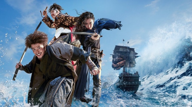 Hải Tặc: Kho Báu Hoàng Gia Cuối Cùng - The Pirates 2 (2022)