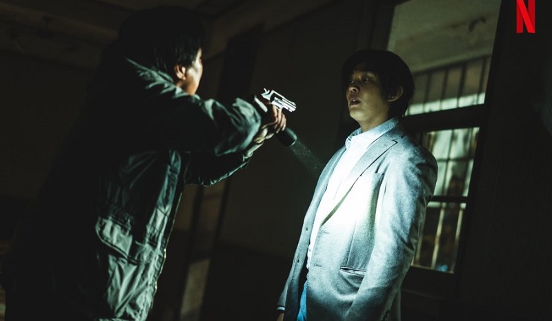 Bản Án Từ Địa Ngục - Hellbound (2021)