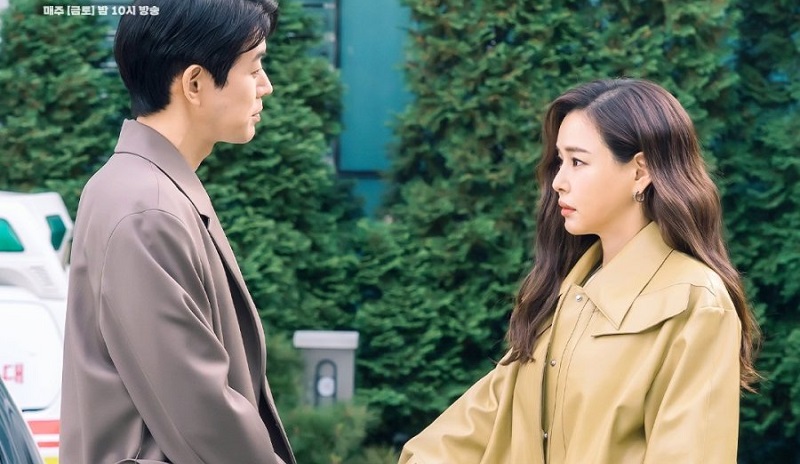 Nữ Thanh Tra Tài Ba - One the Woman (2021)