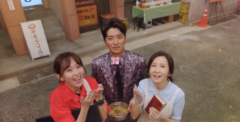 Chuyện Tình Ở Samkwang - Homemade Love Story (2020)