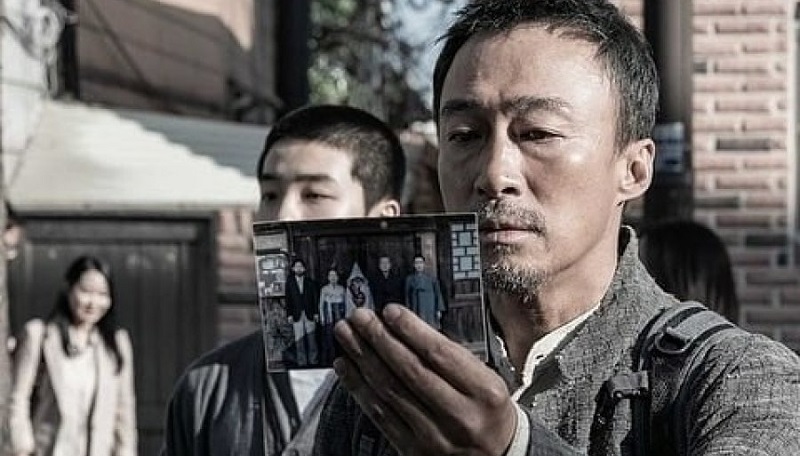 Đêm Thứ 8 - The 8th Night (2021)