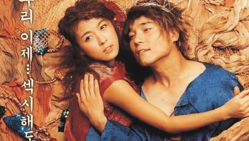 Tình Dục Là Chuyện Nhỏ 1 - Sex Is Zero (2002)