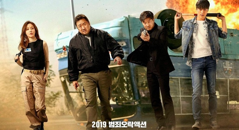 Biệt Đội Bất Hảo - The Bad Guys Reign of Chaos (2019)