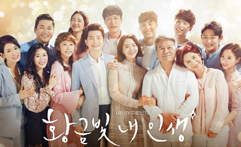 Cuộc Sống Thượng Lưu - My Golden Life (2017)