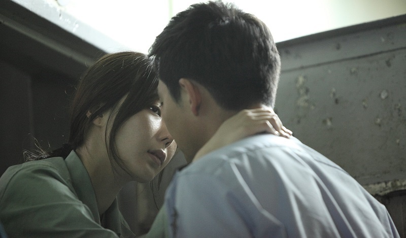 Eun Ha - Eun Ha (2017)