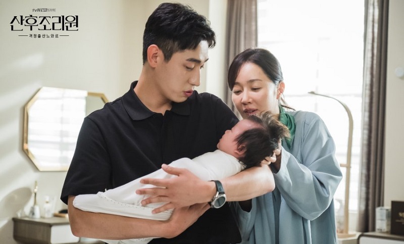 Tập Tành Làm Mẹ - Birthcare Center (2020)