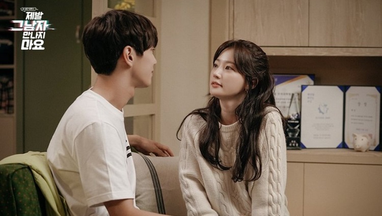 Xin Đừng Gặp Anh Ấy - Please Don’t Date Him (2020)