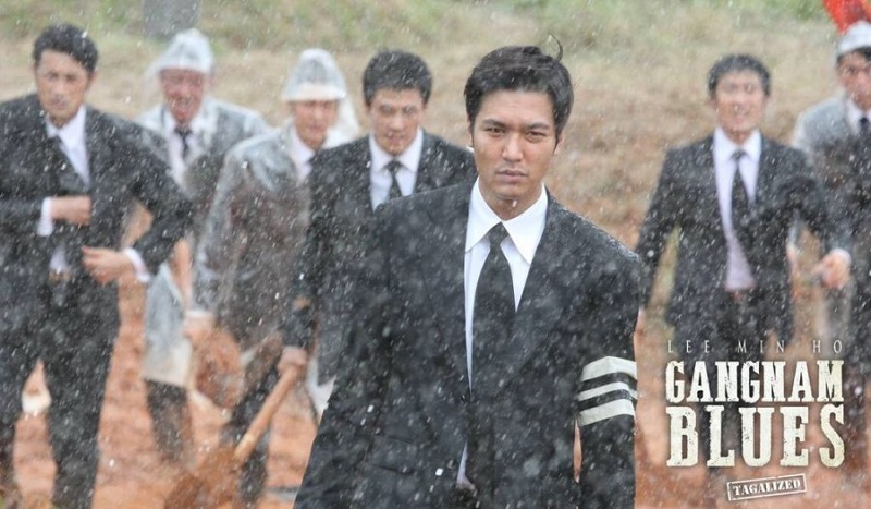 Bụi Đời Gangnam - Gangnam 1970 (2015)