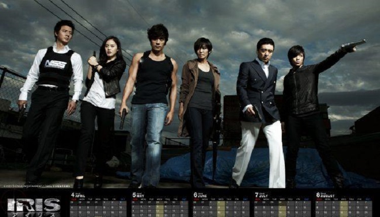 Mật Danh IRIS: The Movie - IRIS: The Movie (2010)