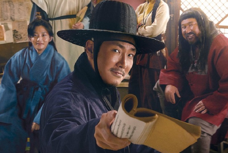 Những Kẻ Xoay Chuyển Thời Cuộc - Jesters The Game Changers (2019)