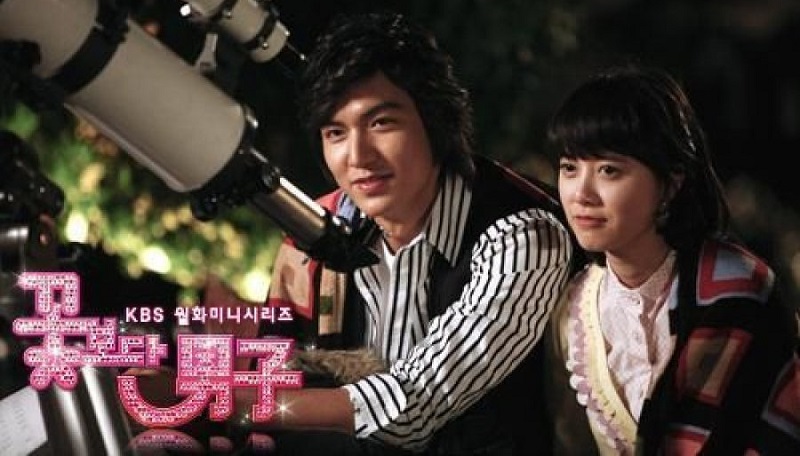 Vườn Sao Băng - Boys Over Flowers (2009)
