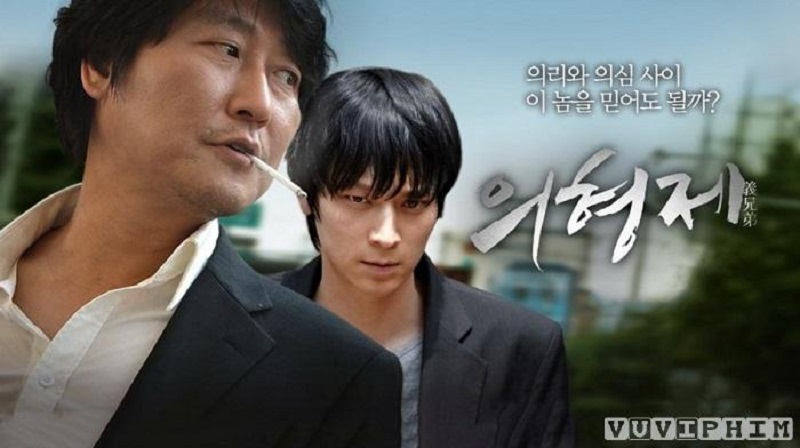 Anh Em Kết Nghĩa - Secret Reunion (2010)