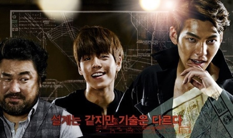 Băng Cướp Siêu Đẳng - The Con Artists (2014)