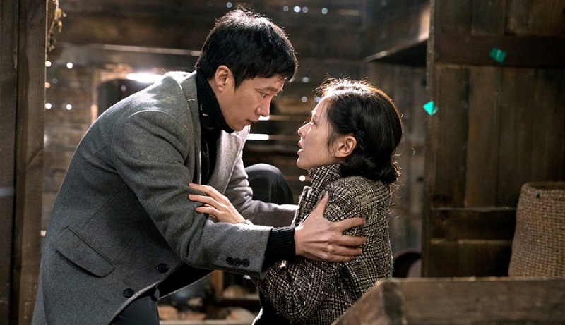 Công Chúa Cuối Cùng - The Last Princess (2016)