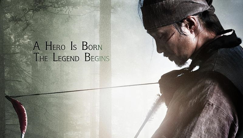 Cung Thủ Siêu Phàm - War of the Arrows (2011)