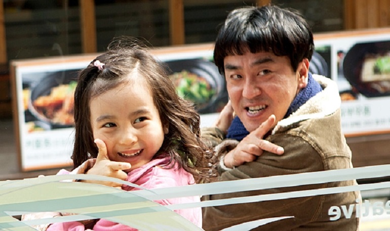 Điều Kỳ Diệu Trong Phòng Giam Số 7 - Miracle in Cell No. 7 (2013)