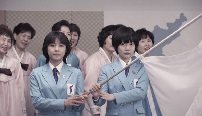 Đội Bóng Hợp Nhất - As One (2012)