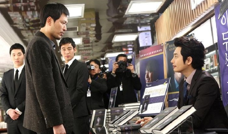 Lời Thú Tội Của Kẻ Sát Nhân - Confession of Murder (2012)