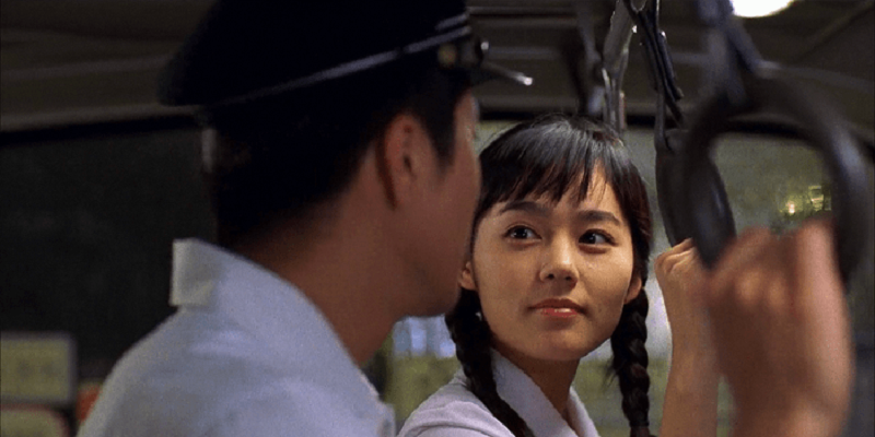 Một Thời Học Sinh - Once Upon a Time in High School (2004)