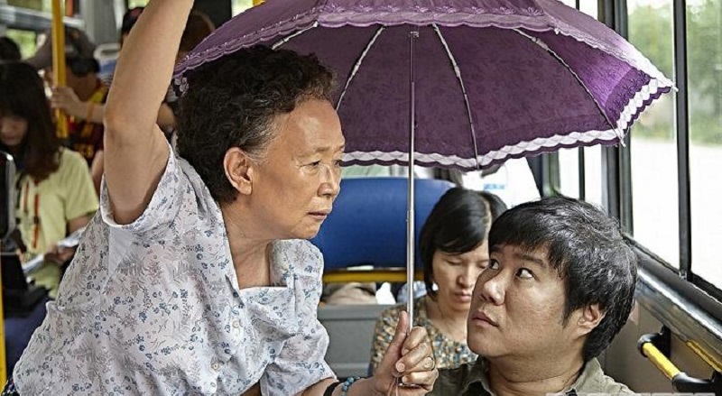 Ngoại Già Tuổi Đôi Mươi - Miss Granny (2014)
