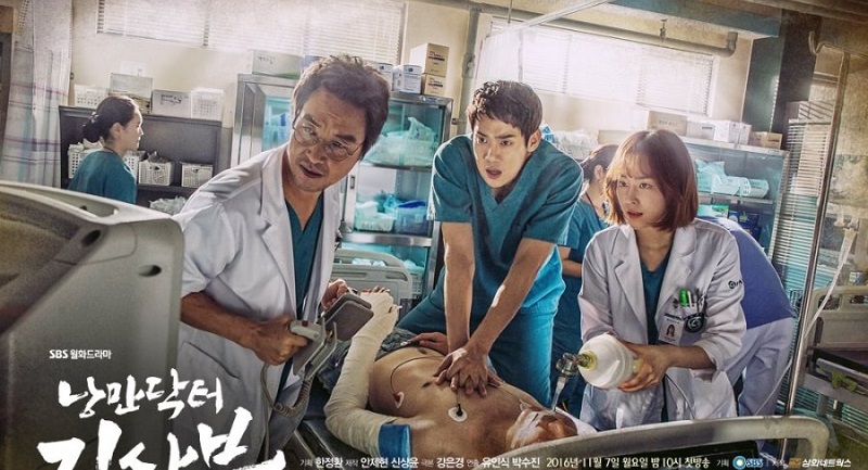 Người Thầy Y Đức - Dr. Romantic (2016)