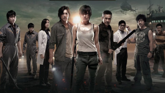 Sóng Thần Ở Hải Vân Đài - Tidal Wave (2009)