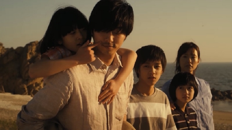 Sự Im Lặng - Silenced (2011)