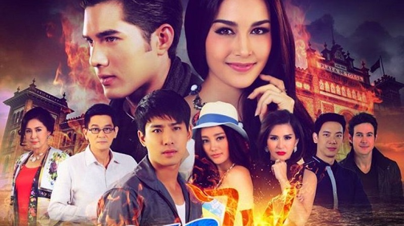 Biển Lửa - Talay Fai (2016)