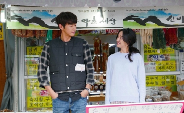 Bố Dượng Tuổi 30 - Sweet Stranger and Me 2017