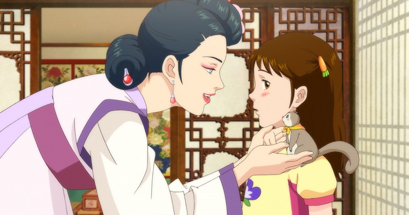 Cung Điện Ánh Trăng - Lost in the Moonlight (2016)