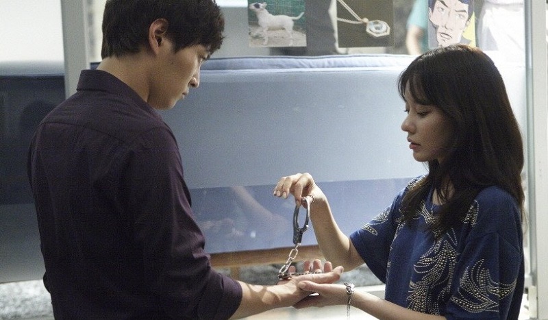 Đánh Cắp Trái Tim - Catch Me (2013)