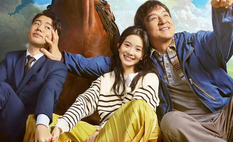 Long Mã Tinh Thần - Ride On (2023)