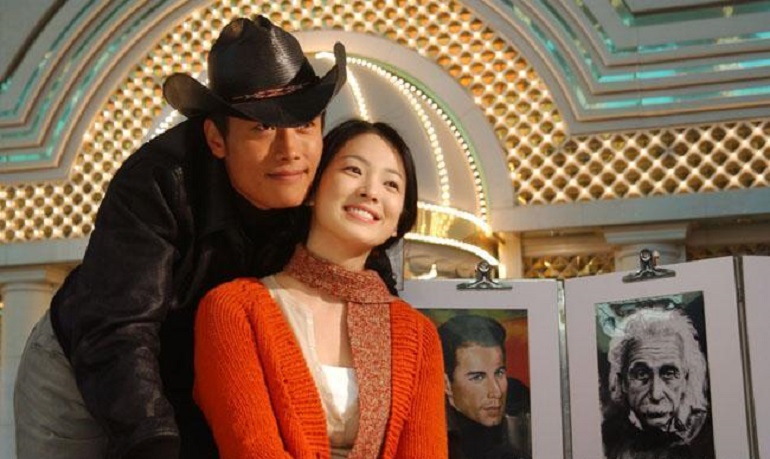 Một Cho Tất Cả - All In (2003)