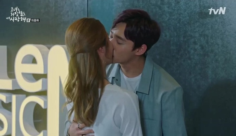 Người Tình Dối Trá - The Liar and His Lover (2017)