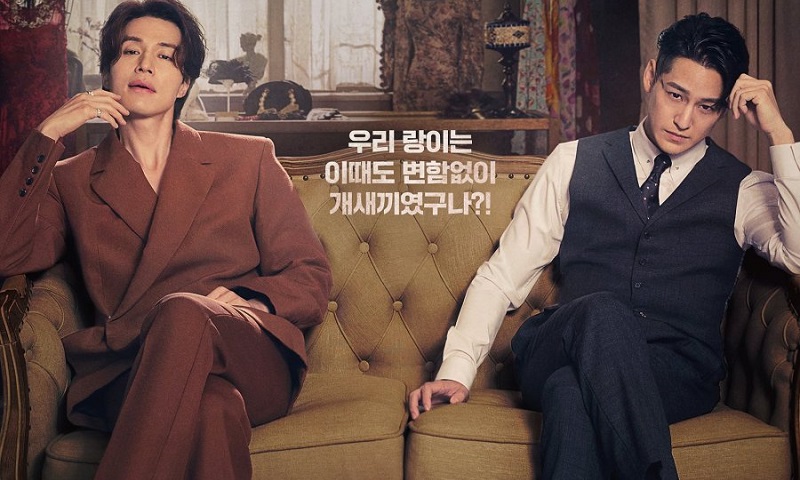 Bạn Trai Tôi Là Hồ Ly Phần 2 - Tale of the Nine Tailed 1938 (2023)