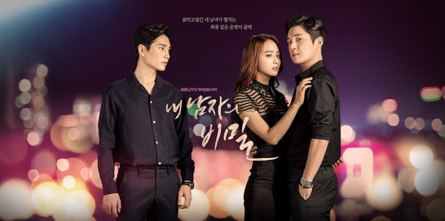 Bí Mật Của Chồng Tôi - The Secret of My Love (2017)