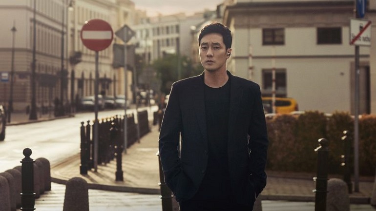 Chàng Điệp Viên Nhà Bên - Terius Behind Me (2018)
