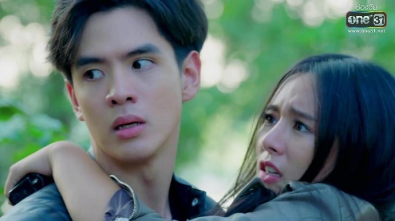 Chòm Sao May Mắn Của Anh - My Lucky Star (2023)