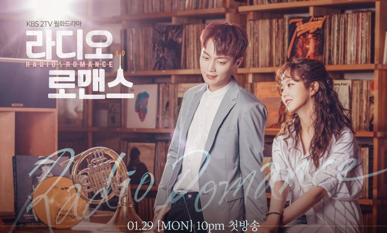 Đài Phát Tình Yêu - Radio Romance (2018)