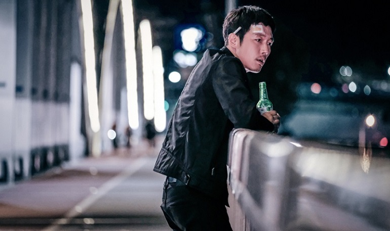 Người Cha Tồi - Bad Papa (2018)