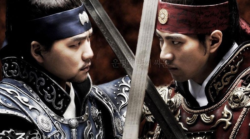 Truyền Thuyết JuMông - Prince of the Legend (2006)