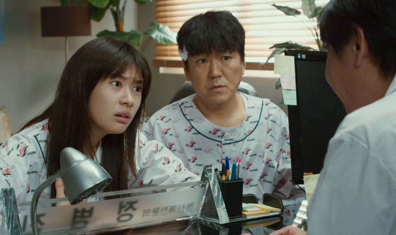 Con Là Bố, Bố Là Con - Daddy You, Daughter Me 2017
