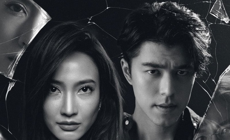 Hận Thù - Khaen (2023)