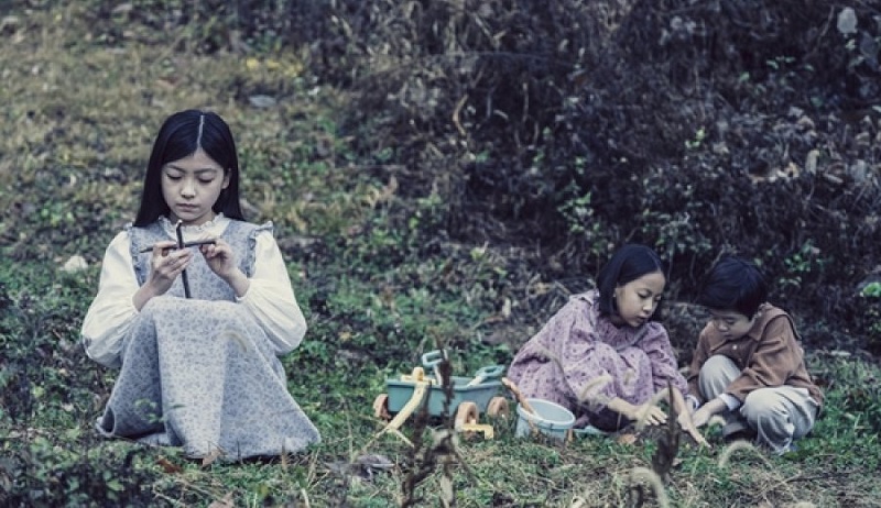 Thế Thân - The Other Child (2022)