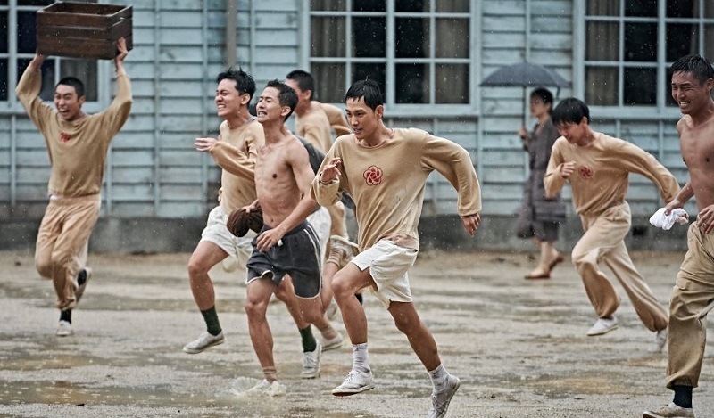 Bước Chân Thép - Boston 1947 (2023)
