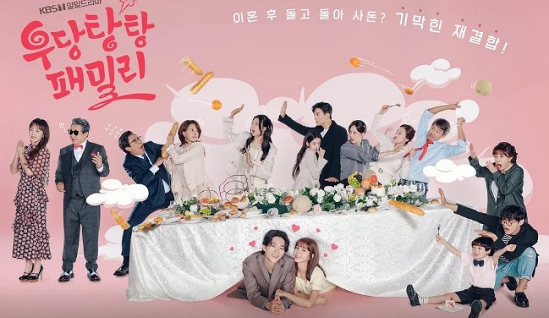 Gia Đình Khó Đoán - Unpredictable Family (2023)