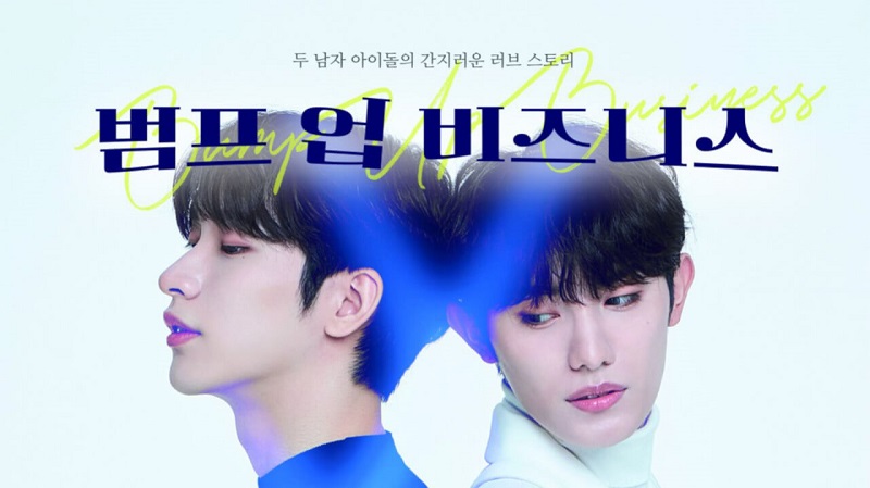 Kế Hoạch Thăng Cấp Idol - Bump Up Business (2023)