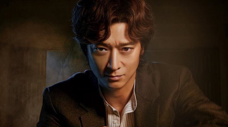 Thanh Gươm Trừ Tà - Dr. Cheon and Lost Talisman (2023)