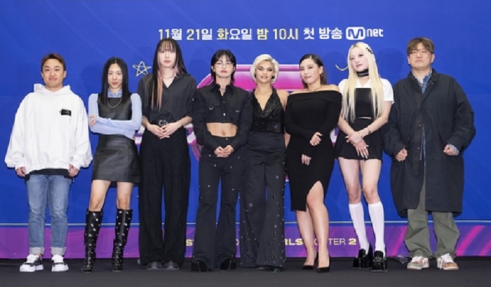 Những Cô Gái Chiến Binh Đường Phố (Mùa 2) - Street Dance Girls Fighter Season 2 (2023)