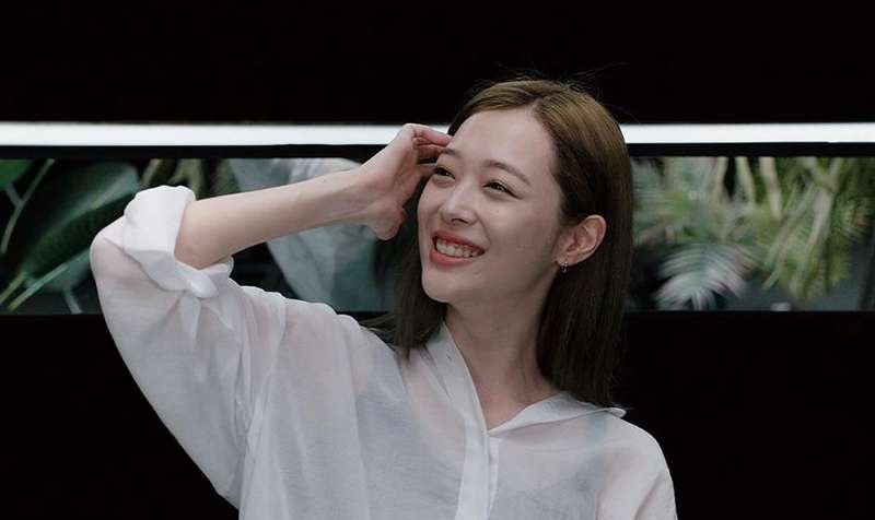 Persona Sulli - Dear Jinri (2023)